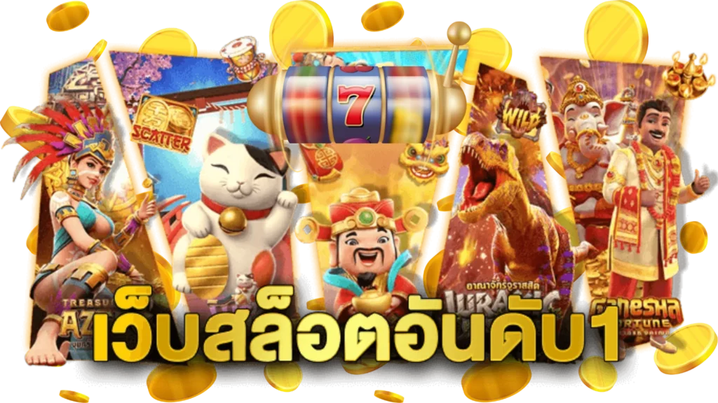 adrenaline24 แพลตฟอร์มเดิมพันออนไลน์